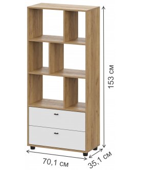 Стеллаж Порту