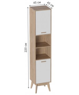 Стеллаж Калгари