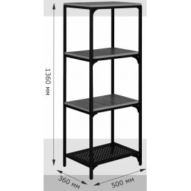 Стеллаж Люмен 42.34