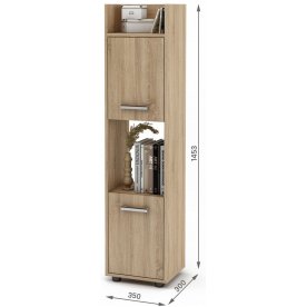 Стеллаж Остин-1