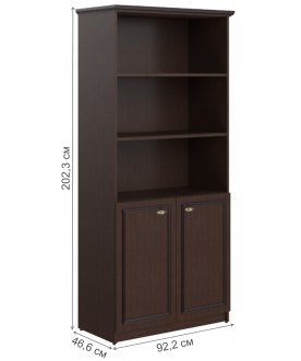 Стеллаж Raut RHC 89.5