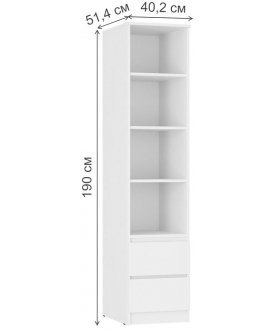 Офисный стеллаж Симпл ПН-18 белый