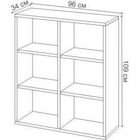 Стеллаж СУ ш2в1