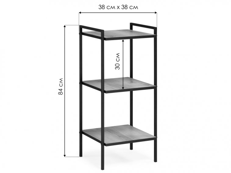 Стеллаж Таймон бетон / черный