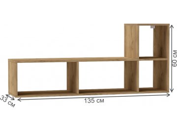 Стеллаж Мини