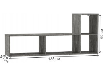 Стеллаж Мини