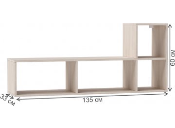 Стеллаж Мини