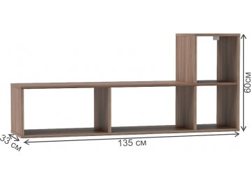 Стеллаж Мини