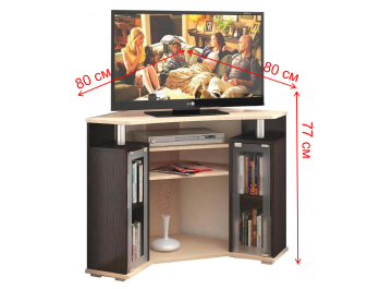 ТВ-тумба 044 2У