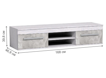 ТВ-тумба Леон 3