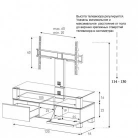 ТВ-тумба MD 8143