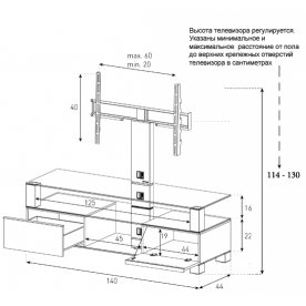 ТВ-тумба MD 8143