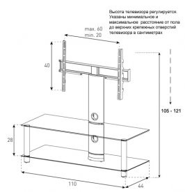 ТВ-тумба Neo 110