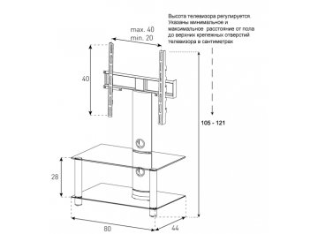 ТВ-тумба Neo 80