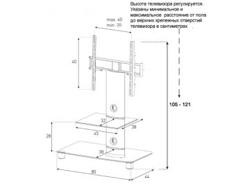 ТВ-тумба PL 2380