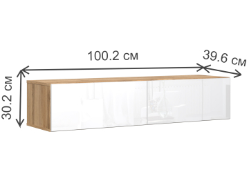 ТВ-тумба Сомерсет