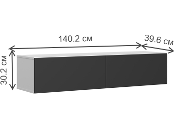 ТВ-тумба Сомерсет