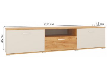 ТВ-тумба Кассандра