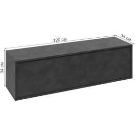 ТВ-тумба Васта 11