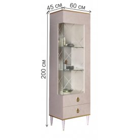 Витрина Rimini