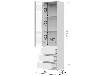 Витрина Рунтроп