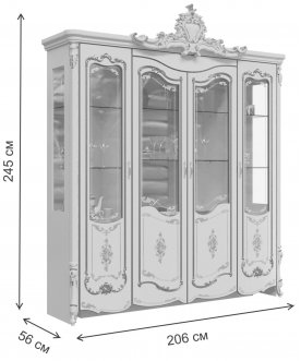 Витрина Шейх