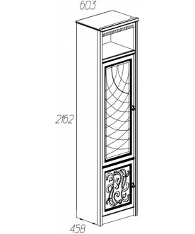 Витрина Лючия №185