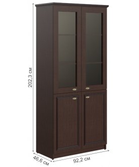 Витрина Raut RHC 89.2