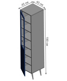 Витрина Воаб