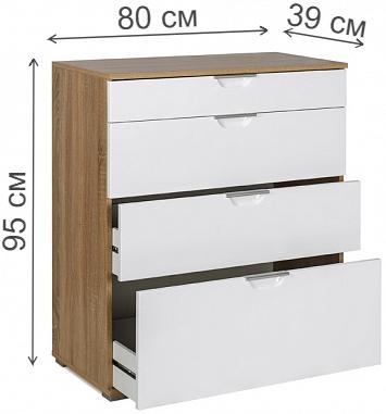 Комод Кадмос дуб сонома / белый глянец