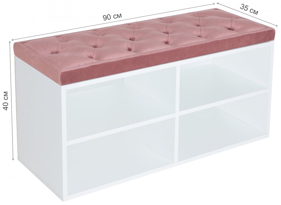 Обувница HD 900 белая / bella 20