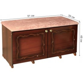 Обувница Мейзеген