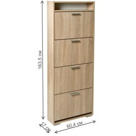 Обувница УК-4