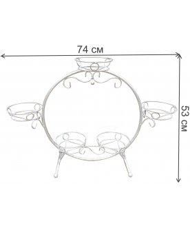 Подставка для цветов О