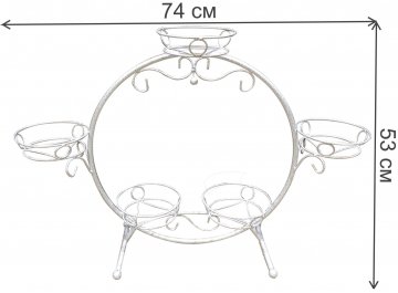 Подставка для цветов О