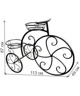 Подставка для цветов Велосипед малый