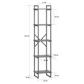 Стеллаж Бервин 3