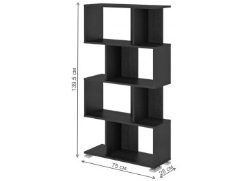 Стеллаж СЛ-5-4