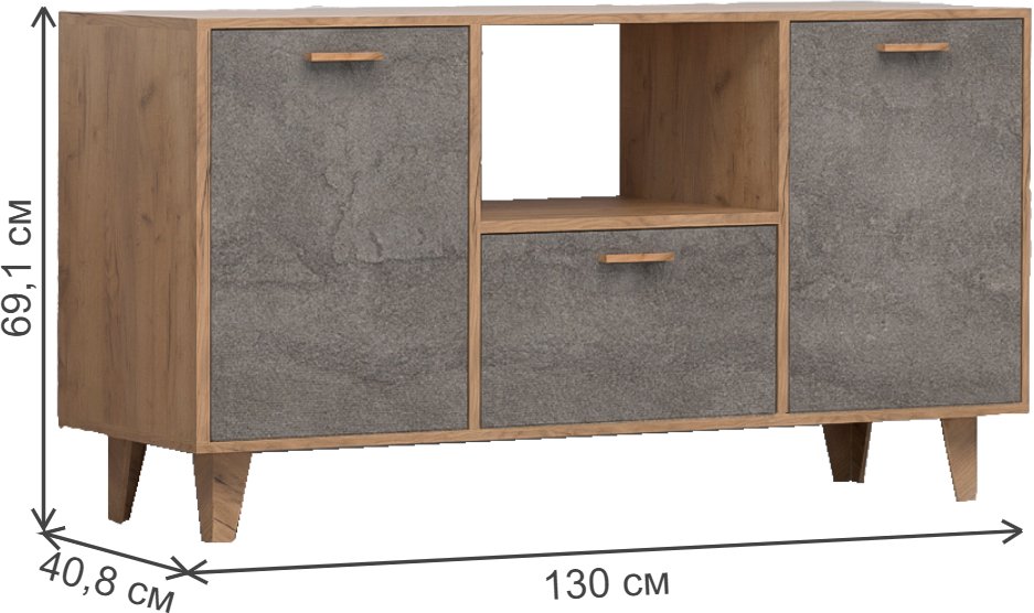 Тумба Эго Т-2 на ножках дуб крафт золотой / камень темный