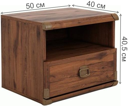 Тумба Индиана JKOM 1S дуб саттер