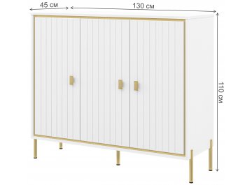 Тумба Люксор МН-042-08