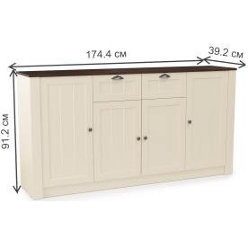 Тумба Прованс 37.13