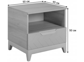 Тумба Сканди