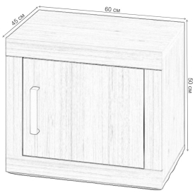Тумба Той 60/45 НБЕ