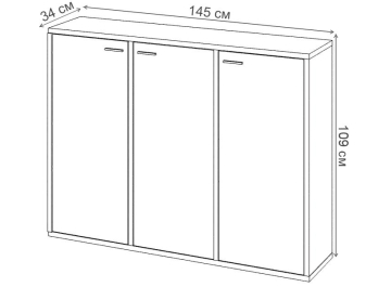 Тумба Оревро ш3в1+3ФГ БЕН