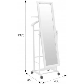 Костюмная вешалка В 24Н