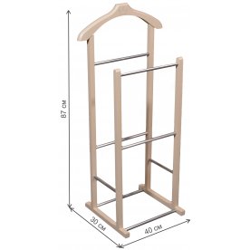 Костюмная вешалка В 28Н