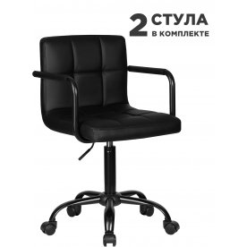 Комплект офисных стульев Terry black