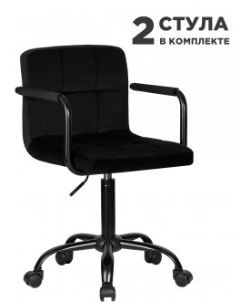 Компьютерное кресло Terry