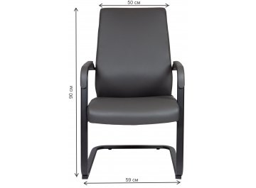 Офисный стул Arco CF